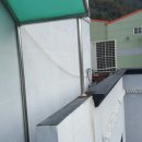 호제산업