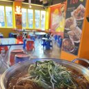 장미맨숀제주 네이버블로그