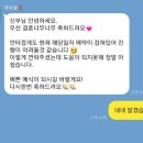 오블먼트