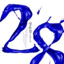 화정4동작은도서관 이미지