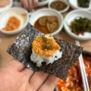 애니카랜드 비래점 | [대전] 대전 2박 3일 (1/3)_ (두부명가, 한밭수목원,대전곤충생태관)