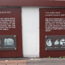 강경농산물