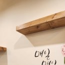 하삼동커피부평깡통