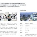 (주)다우기술 이미지