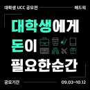 디자인소리 이미지