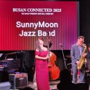 구세군 꿈을심는지역아동센터 | Purely Busan, Truly Jazz : 써니문아트컴퍼니/써니문재즈밴드