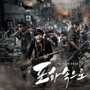 71 Daum카페
