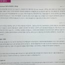 [HD]왕초보를 위한 Photoshop CC 2020 | 포토샵인터넷강의 왕초보 딱지 떼보자!