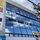 밝은연세약국 이미지