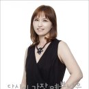 장미경헤어