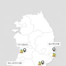 신안비치호텔사우나 이미지