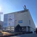 2018평창동계올림픽기념관 | 평창 가볼만한곳 가족여행 코스 평창동계올림픽기념관 후기