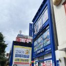 대구 안경가게 다비치안경동성로점 라식 후 안경구매 후기