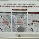 현대그린실내골프연습장 이미지