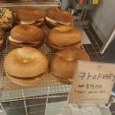 오리지널베이글클럽 | 광명 하안동 베이글 맛집 오리지널베이글클럽 내돈내산 후기 훕훕베이글 2번째 브랜드 베이글 커피 메뉴...