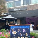 유 캔 | 서울 키스이프유캔 콜라보 카페 후기 | 판타지트 웨이팅, 굿즈, 내부 총정리