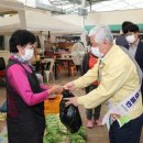 장수중학교 이미지