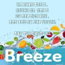 베이프랩 이미지