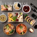 숙성회136 안암점 이미지