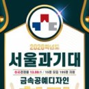 원평프라자 이미지