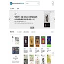 금호전자 이미지