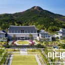 농협양곡(주) 안동라이스센터 이미지