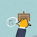 부동산 경매를 통한 재테크 전략 이미지