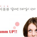 보네뷰헤어