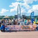 고트래블 이미지