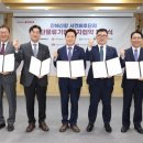 ㈜엘엑스판토스 이미지