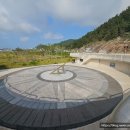 해시계광장 이미지