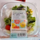 농업회사법인(주)저스트그린 이미지