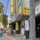 박리다매 | 탑동 휴대폰성지 방문 후기: 박리다매로 호갱 걱정 끝!