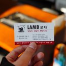 양재시민의숲역 1번출구 이미지