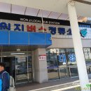 산청 엄혜산/검무봉 이미지