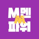 멘파워비뇨기과의원 이미지