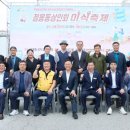 점봉동상점가