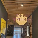 씽킹 메이커스 이미지