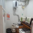 보보스샵
