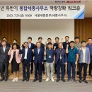 중앙행정사무소 이미지