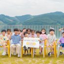 남해어린이집 이미지