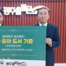 변호사김경은법률사무소