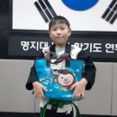 명지대 박사 합기도 연무관 이미지