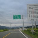두마산장 이미지