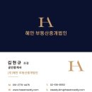 (주)효메디컬 네이버블로그