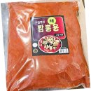 아람식품 - 경주시 | 아람식품