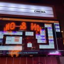 딱좋아노래연습장 이미지