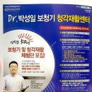 가나안보청기 이미지