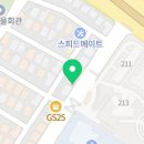 프리미엄옛날통닭 - 수원시 영통구 동수원로514번길 6 | [동탄맛집] 퇴근길 치맥 부르는 겉바속촉 ‘프리미엄옛날통닭 동탄점‘ 후기