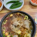 동탄산단8길 | 동탄 해장국 맛집 제주은희네해장국 | 직접 다녀온 솔직후기